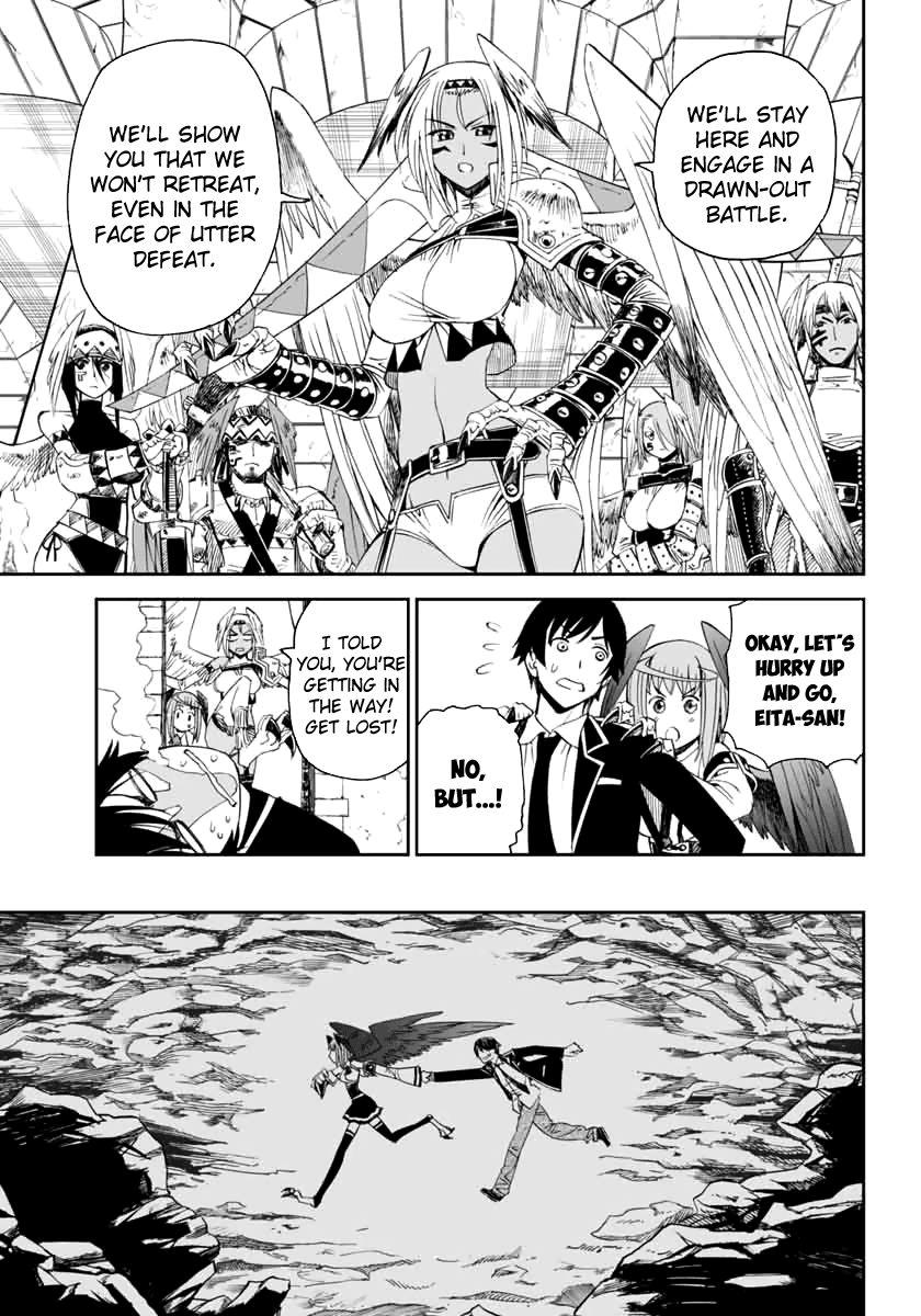 12 Beast [ecchi] Chapter 4000 Page 24